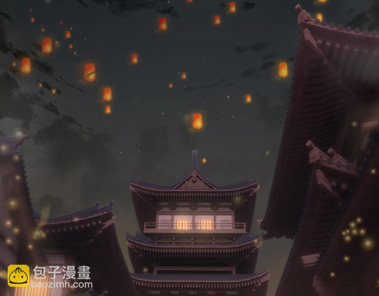 第34话 喝花酒？(1/4)-第35话