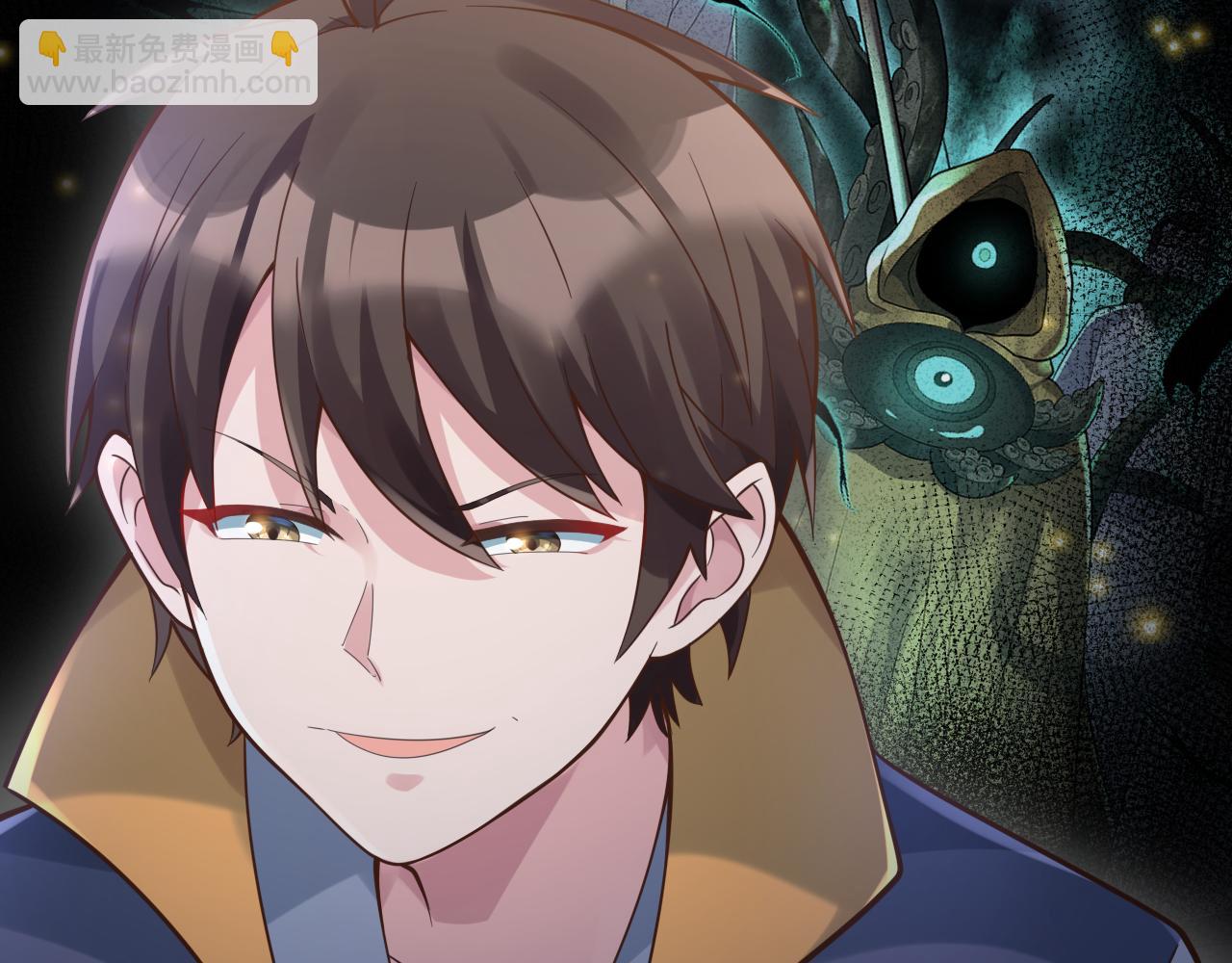 第34话 喝花酒？(1/4)-第35话