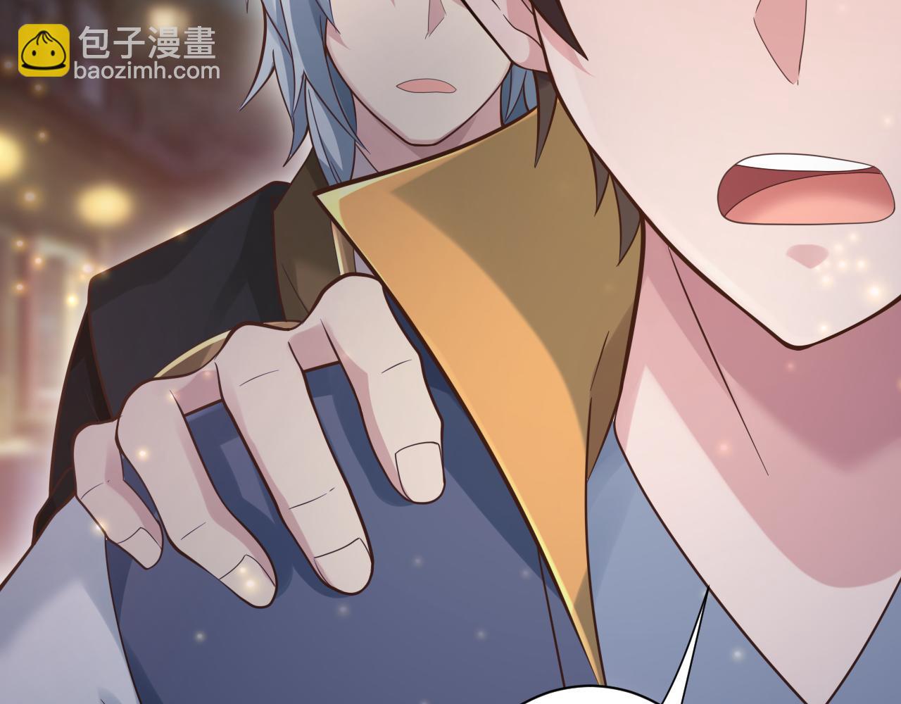 第34话 喝花酒？(1/4)-第35话