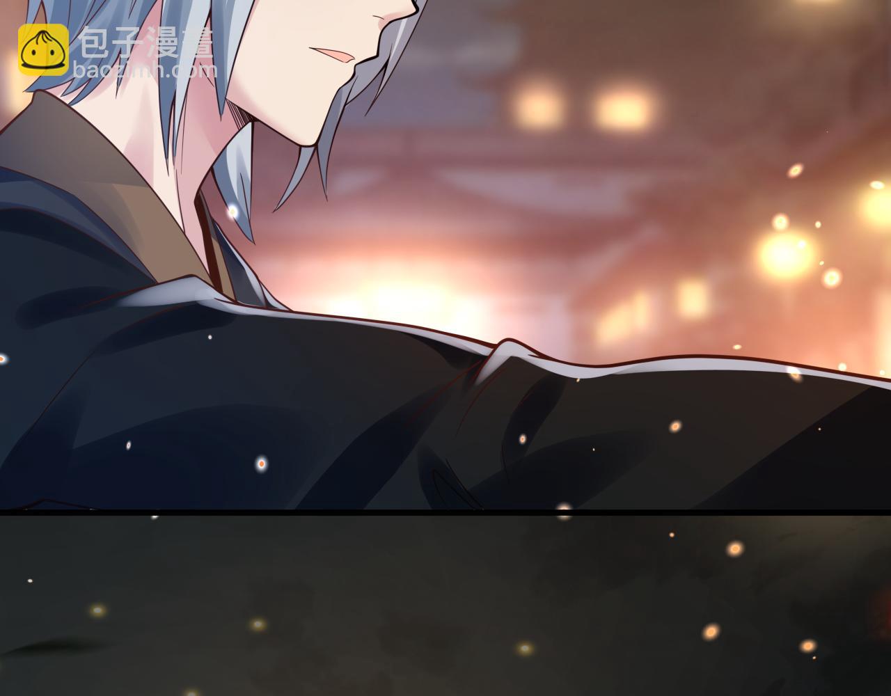 第34话 喝花酒？(1/4)-第35话