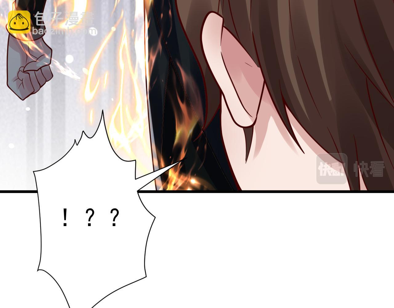 第34话 喝花酒？(1/4)-第35话