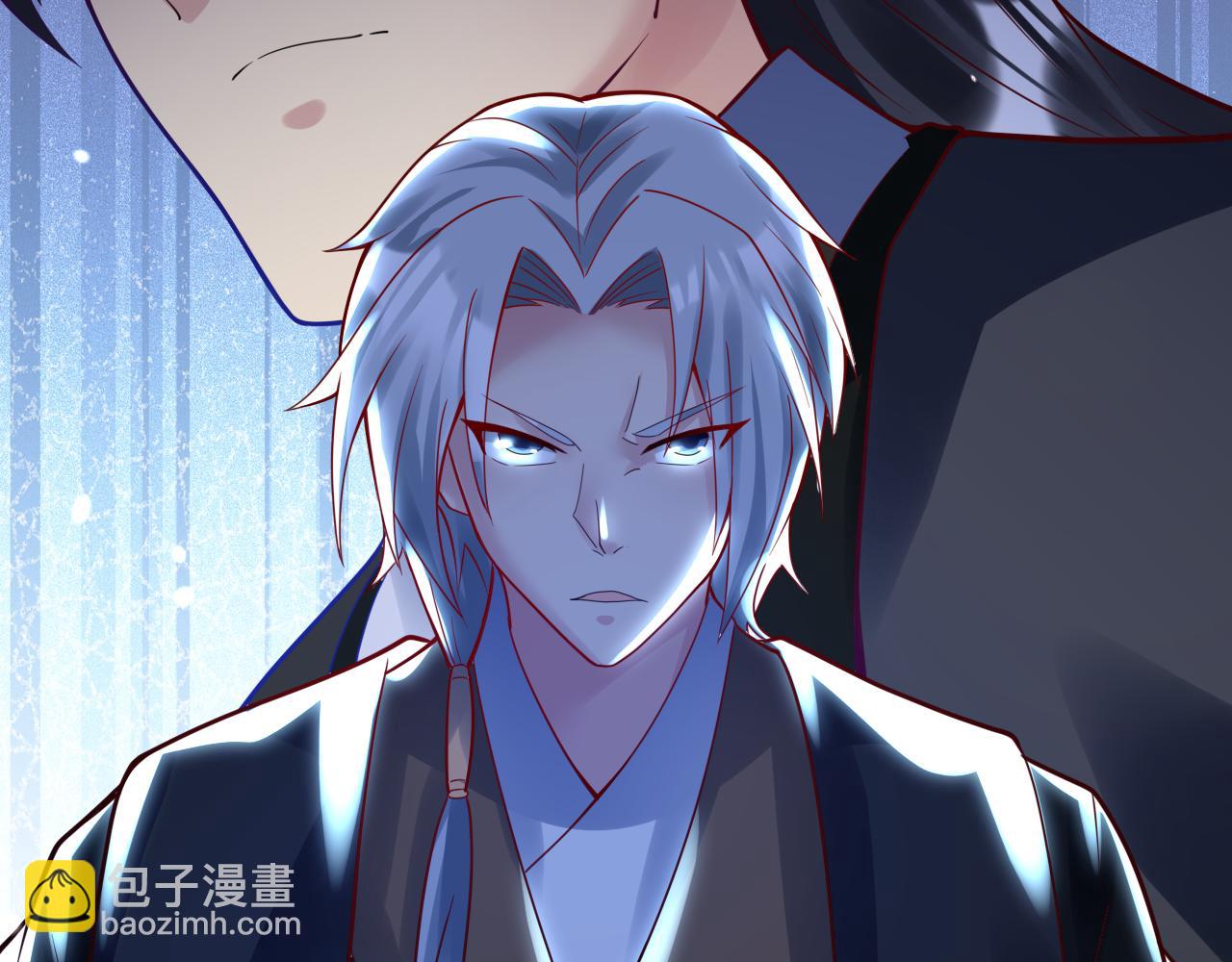 第34话 喝花酒？(1/4)-第35话