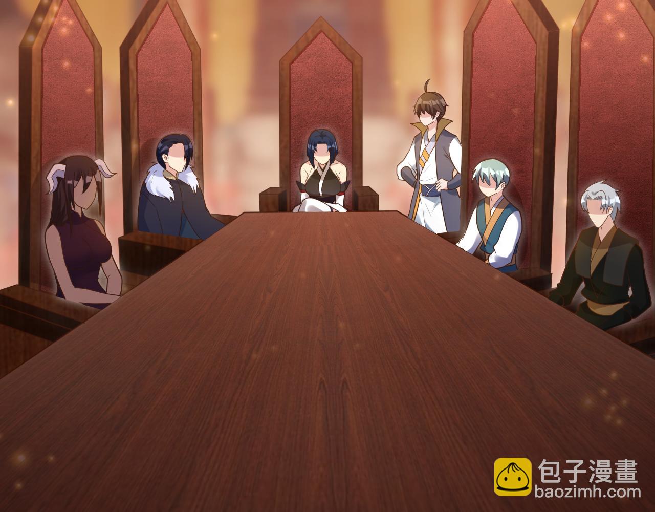 第34话 喝花酒？(1/4)-第35话