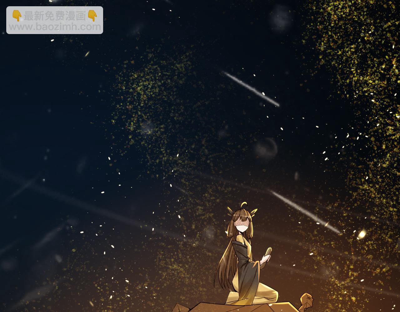 第36话 触发支线剧情(1/3)-第37话