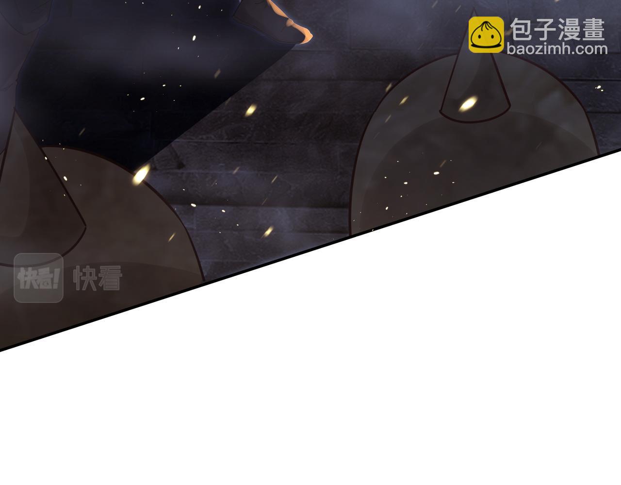 第36话 触发支线剧情(1/3)-第37话