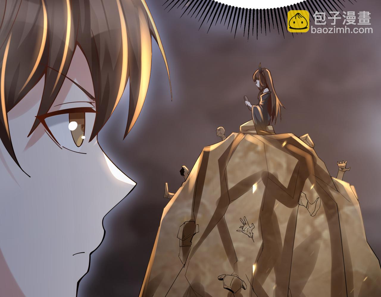 第36话 触发支线剧情(1/3)-第37话