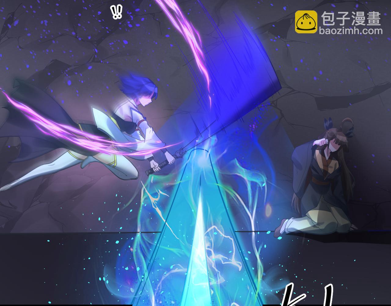 第40话 战斗一触即发！(1/3)-第41话