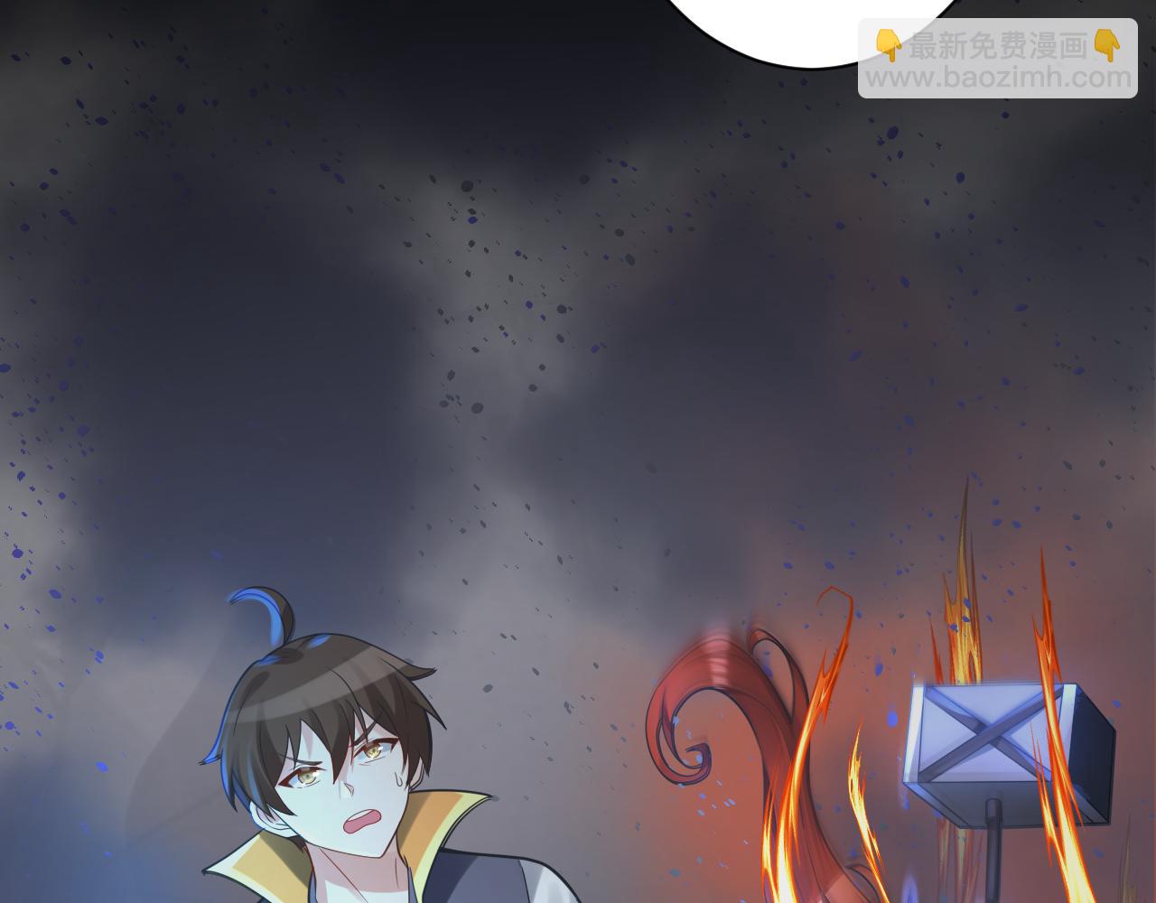 第40话 战斗一触即发！(1/3)-第41话