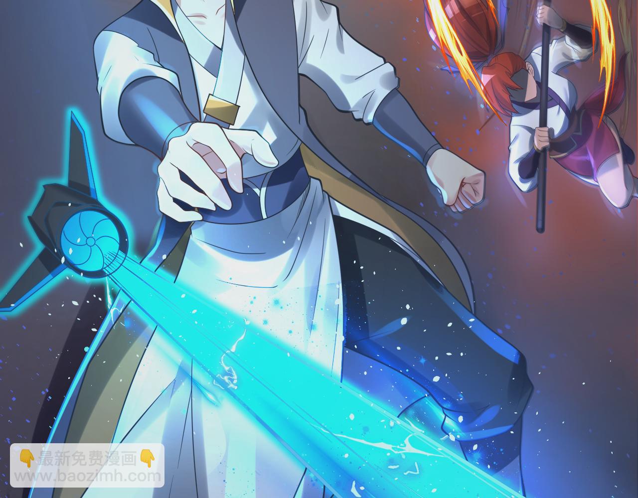 第40话 战斗一触即发！(1/3)-第41话