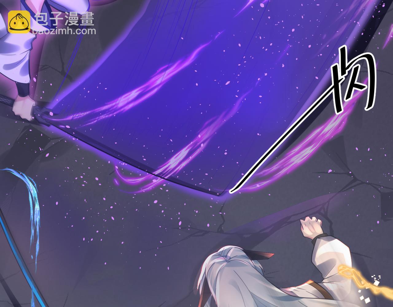 第40话 战斗一触即发！(1/3)-第41话