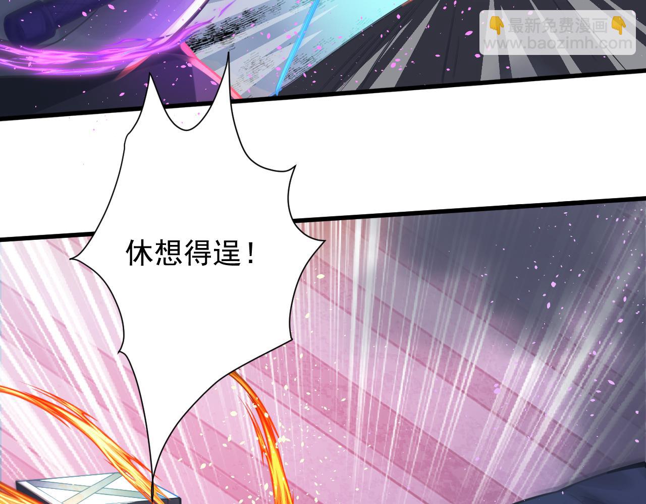 第40话 战斗一触即发！(1/3)-第41话