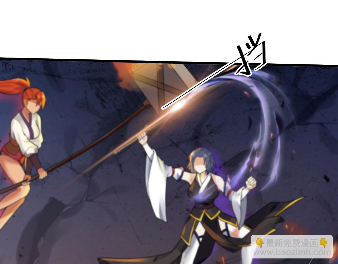 第40话 战斗一触即发！(1/3)-第41话