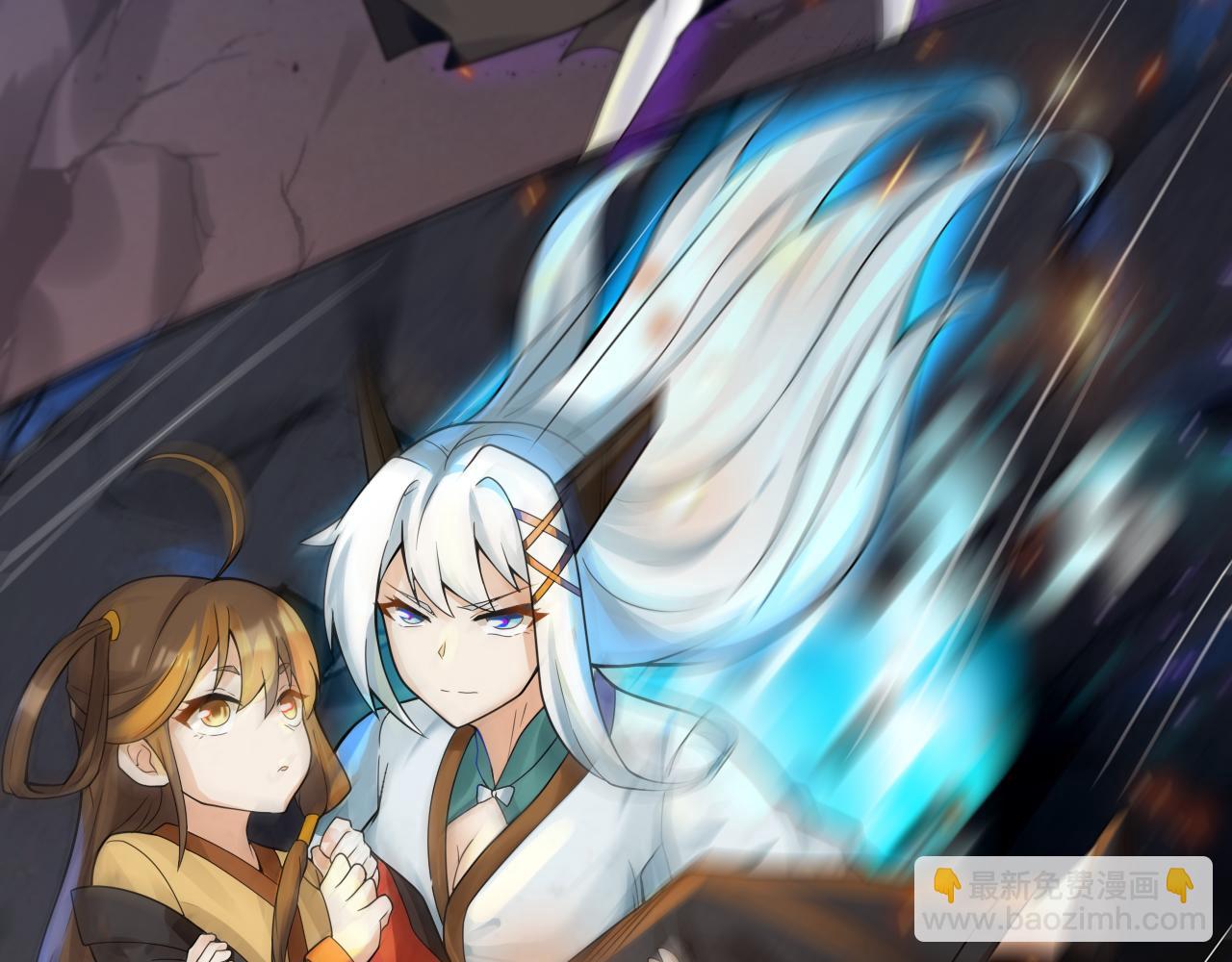 第40话 战斗一触即发！(1/3)-第41话