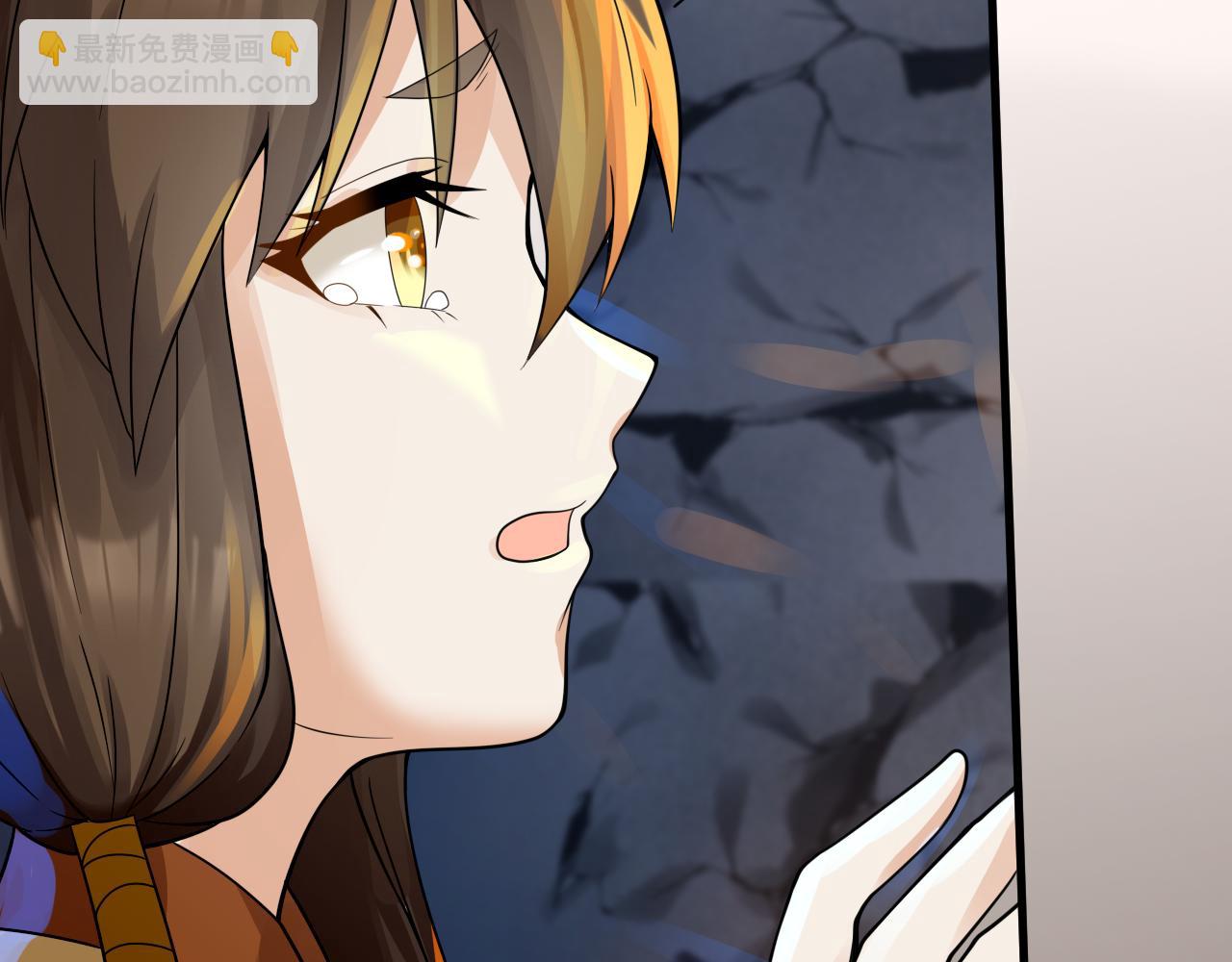 第40话 战斗一触即发！(1/3)-第41话