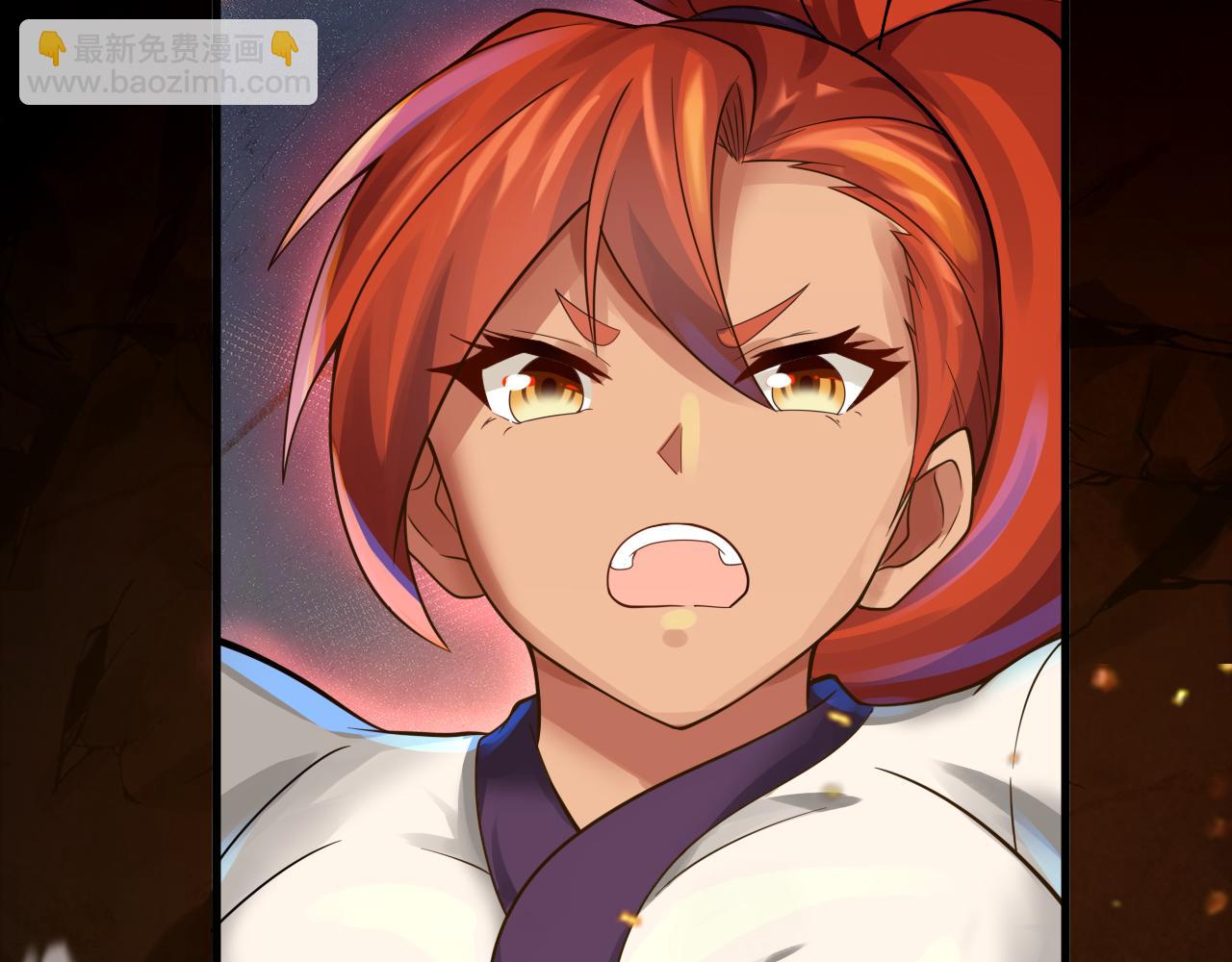 第40话 战斗一触即发！(1/3)-第41话