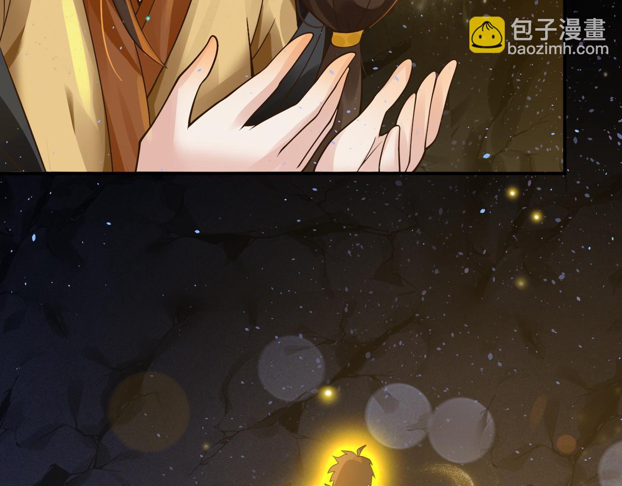 第42话 ssr！永将！(1/3)-第43话