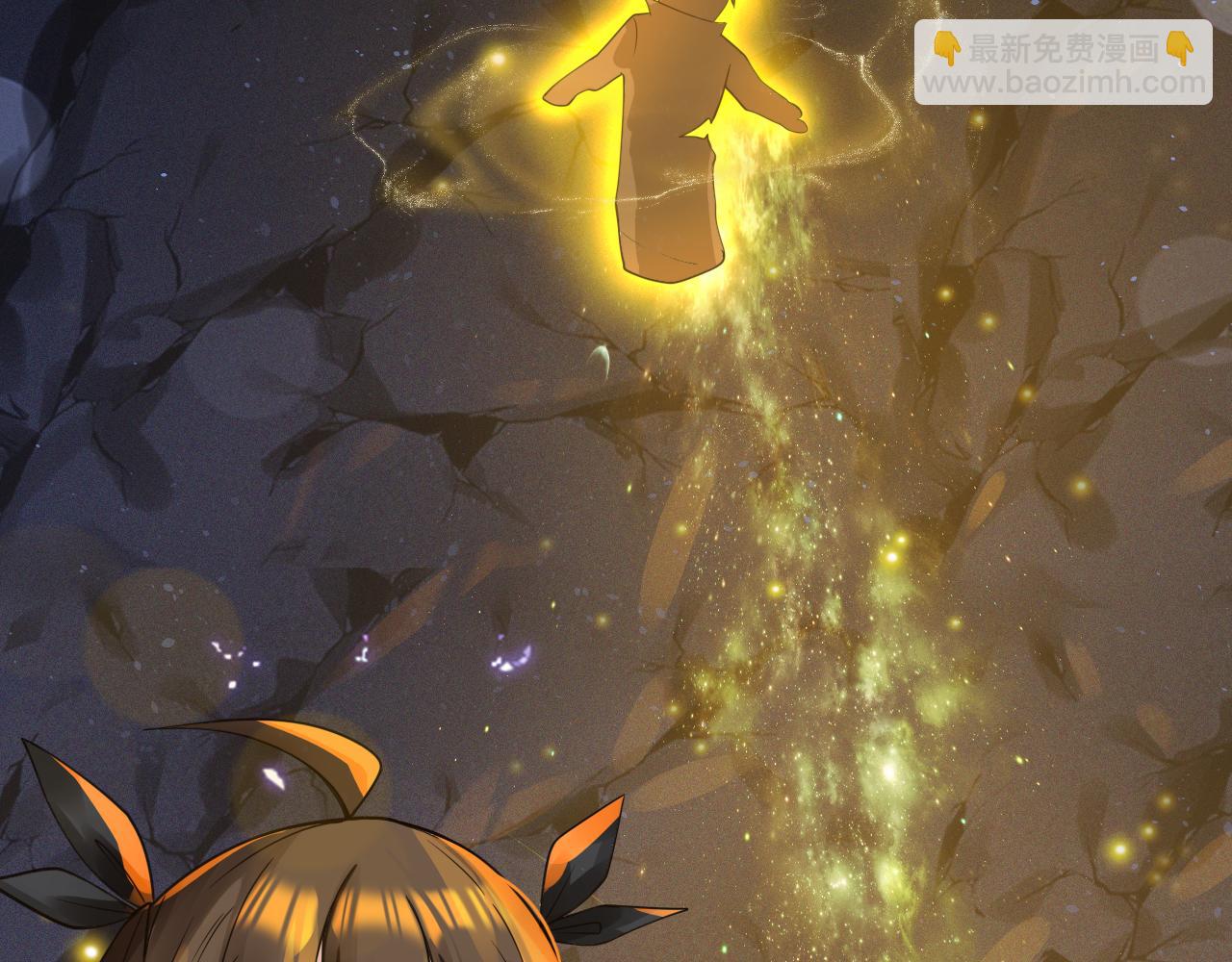 第42话 ssr！永将！(1/3)-第43话