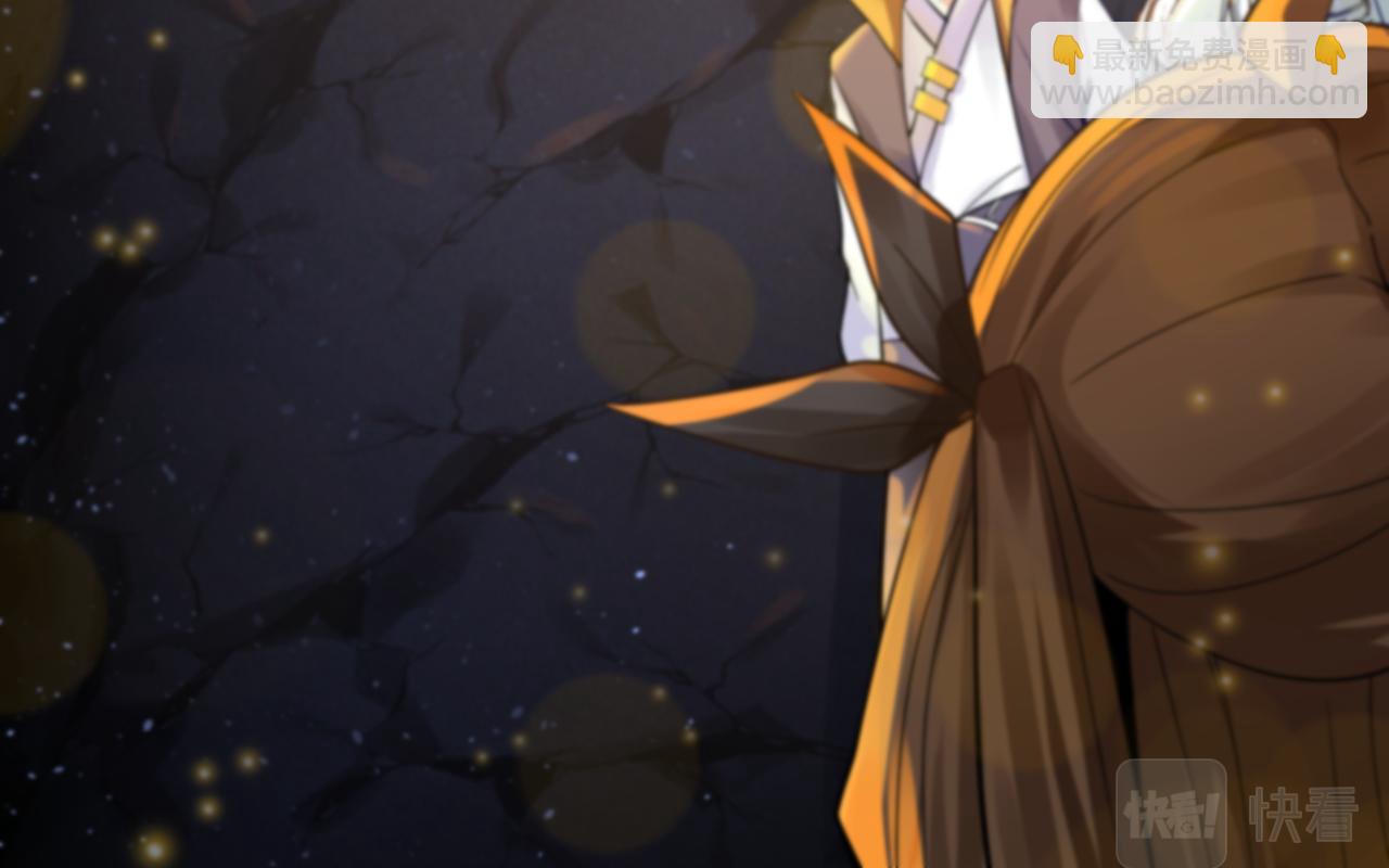 第42话 ssr！永将！(1/3)-第43话