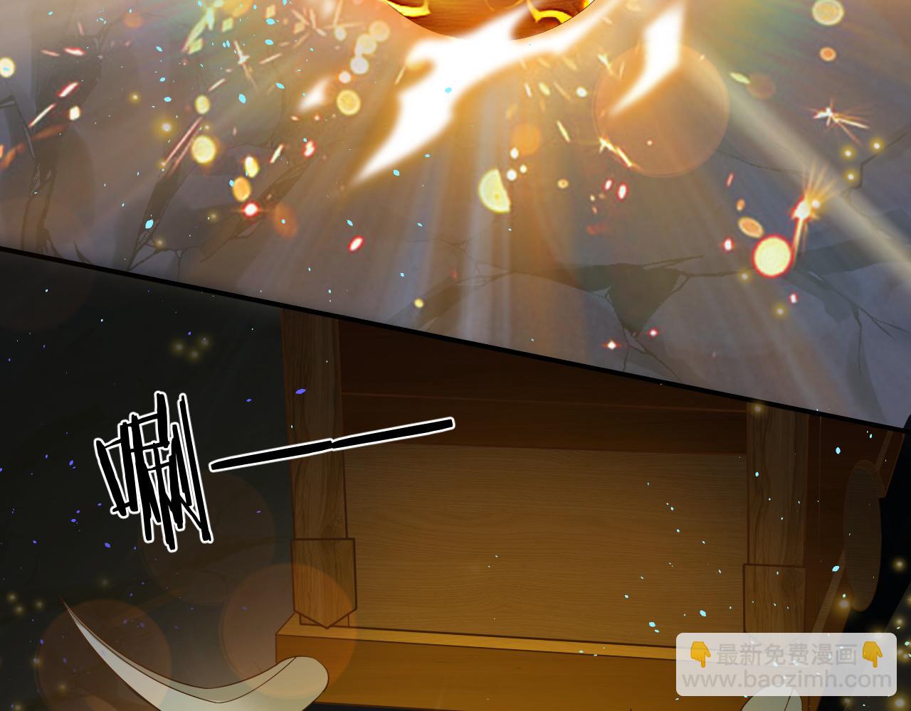 第42话 ssr！永将！(1/3)-第43话