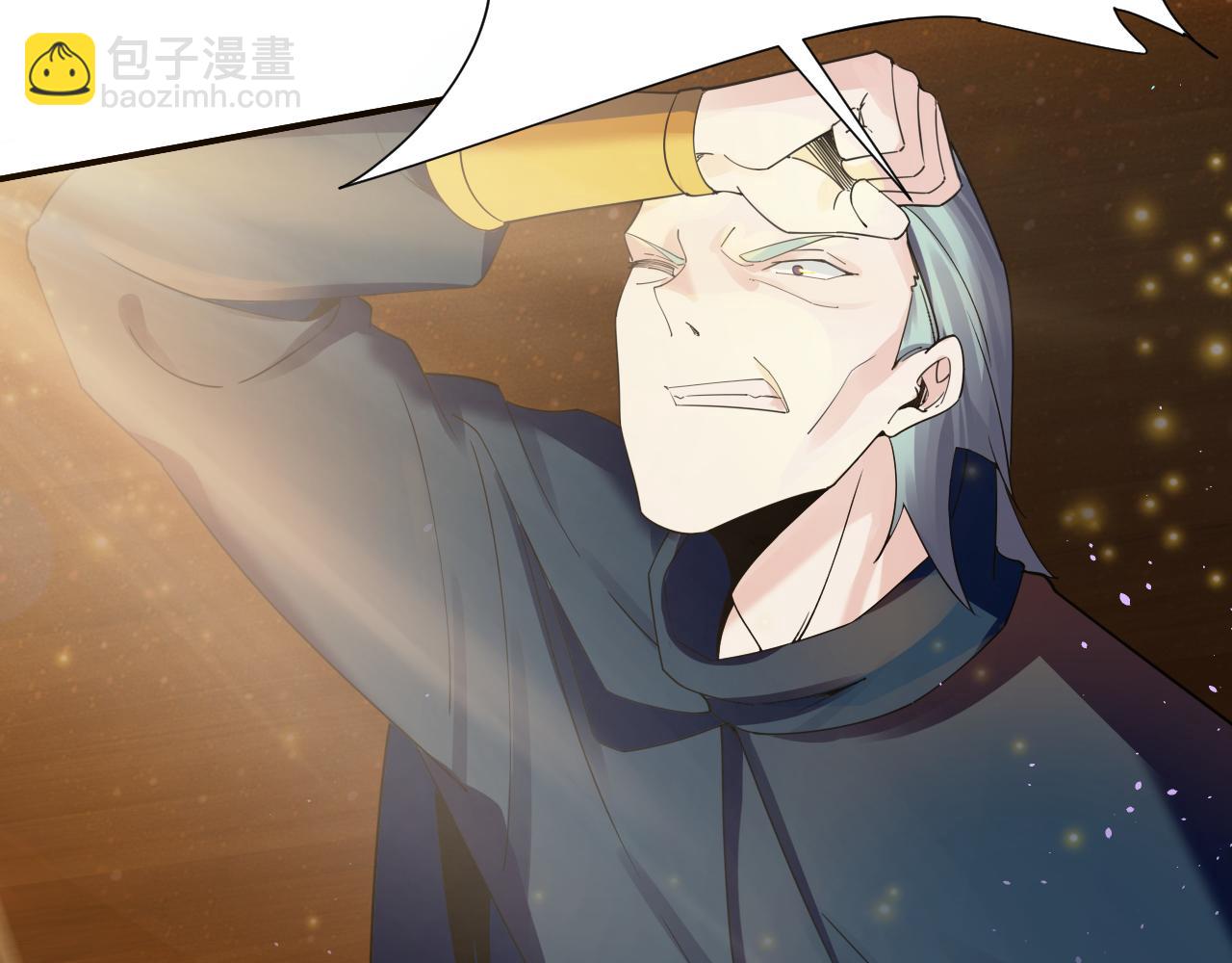 第42话 ssr！永将！(1/3)-第43话