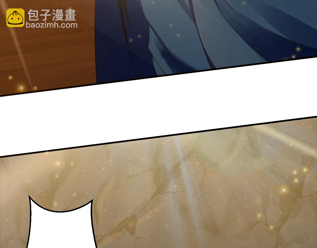 第42话 ssr！永将！(1/3)-第43话