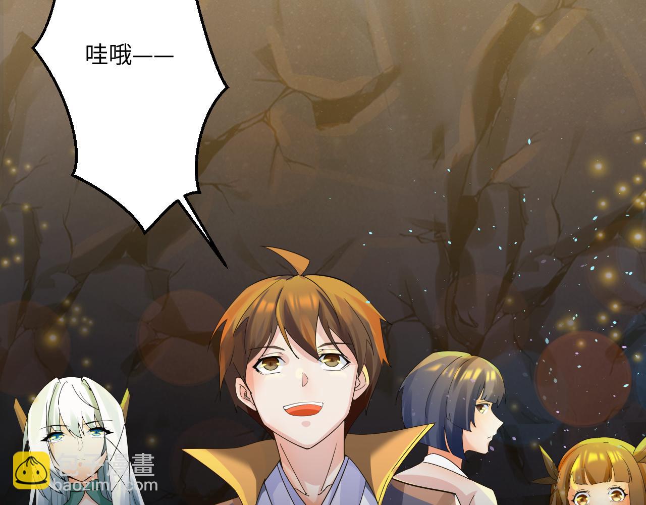 第42话 ssr！永将！(1/3)-第43话