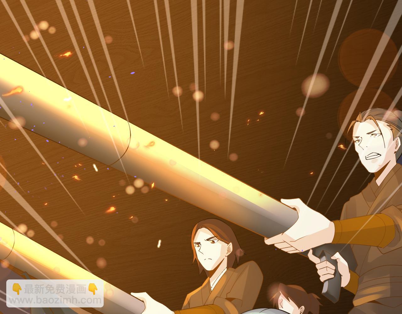 第42话 ssr！永将！(1/3)-第43话