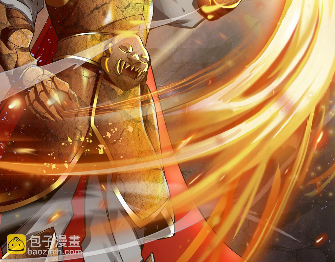 第42话 ssr！永将！(1/3)-第43话