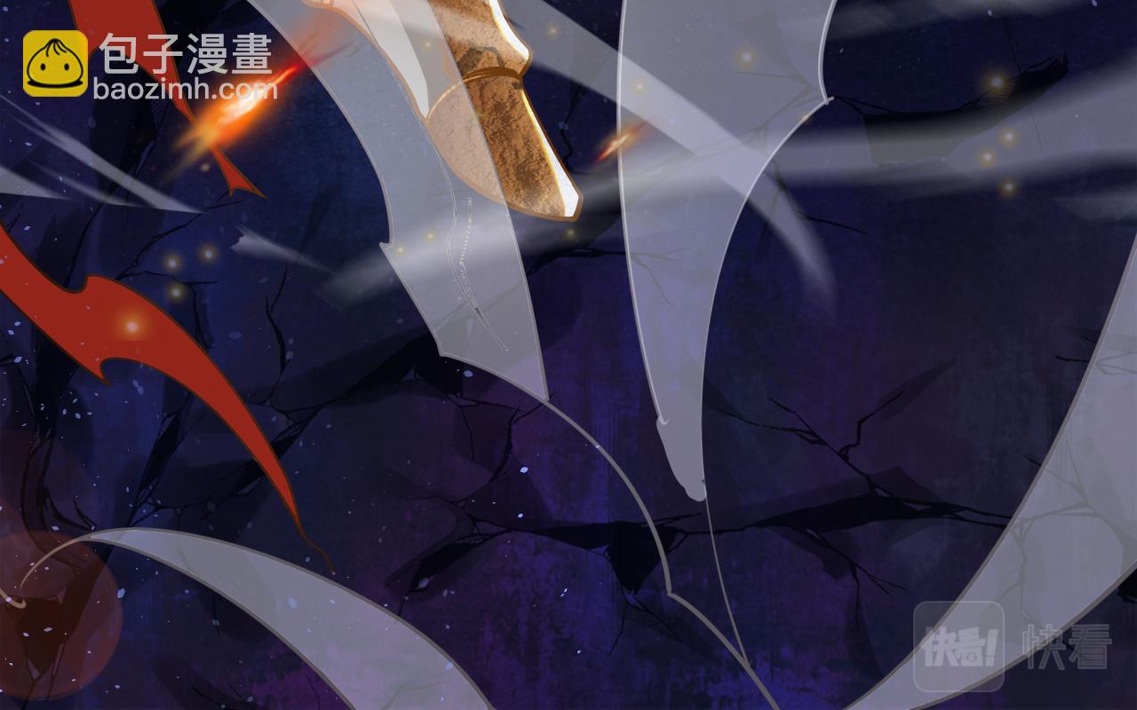 第42话 ssr！永将！(1/3)-第43话