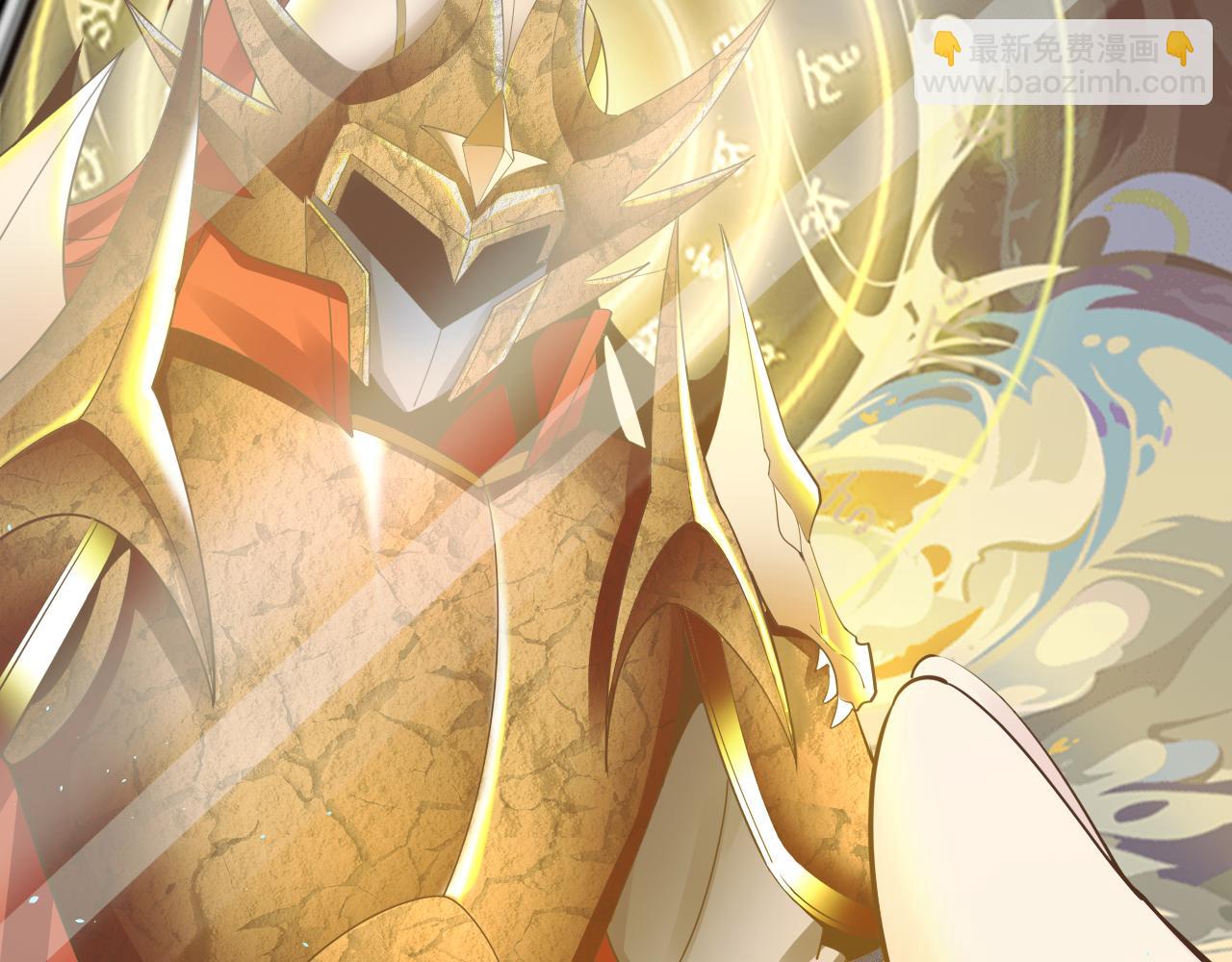 第42话 ssr！永将！(1/3)-第43话