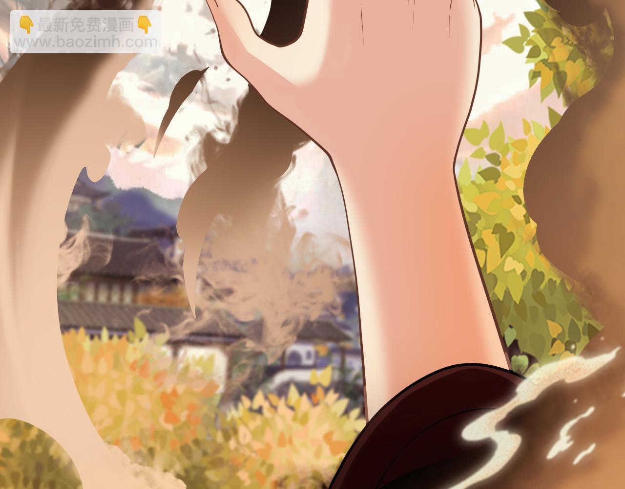 第44话 皇陵突围(1/3)-第45话