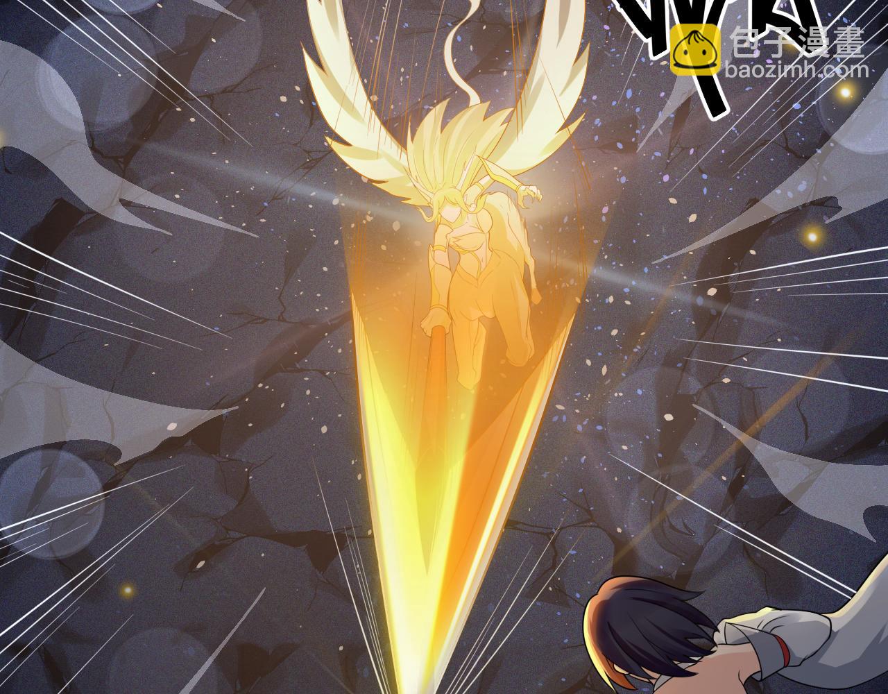 第44话 皇陵突围(1/3)-第45话