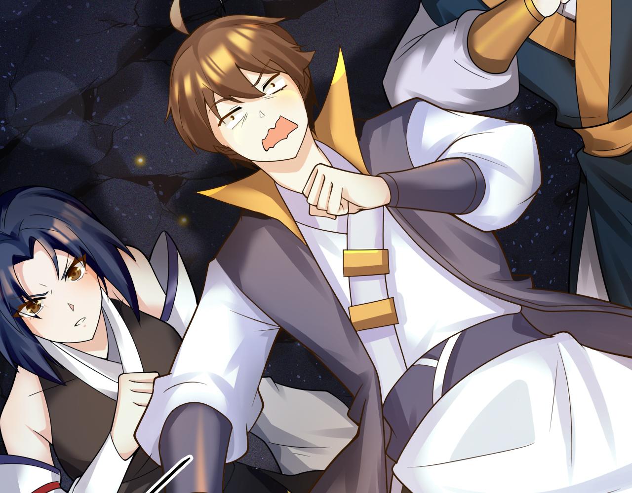 第44话 皇陵突围(1/3)-第45话