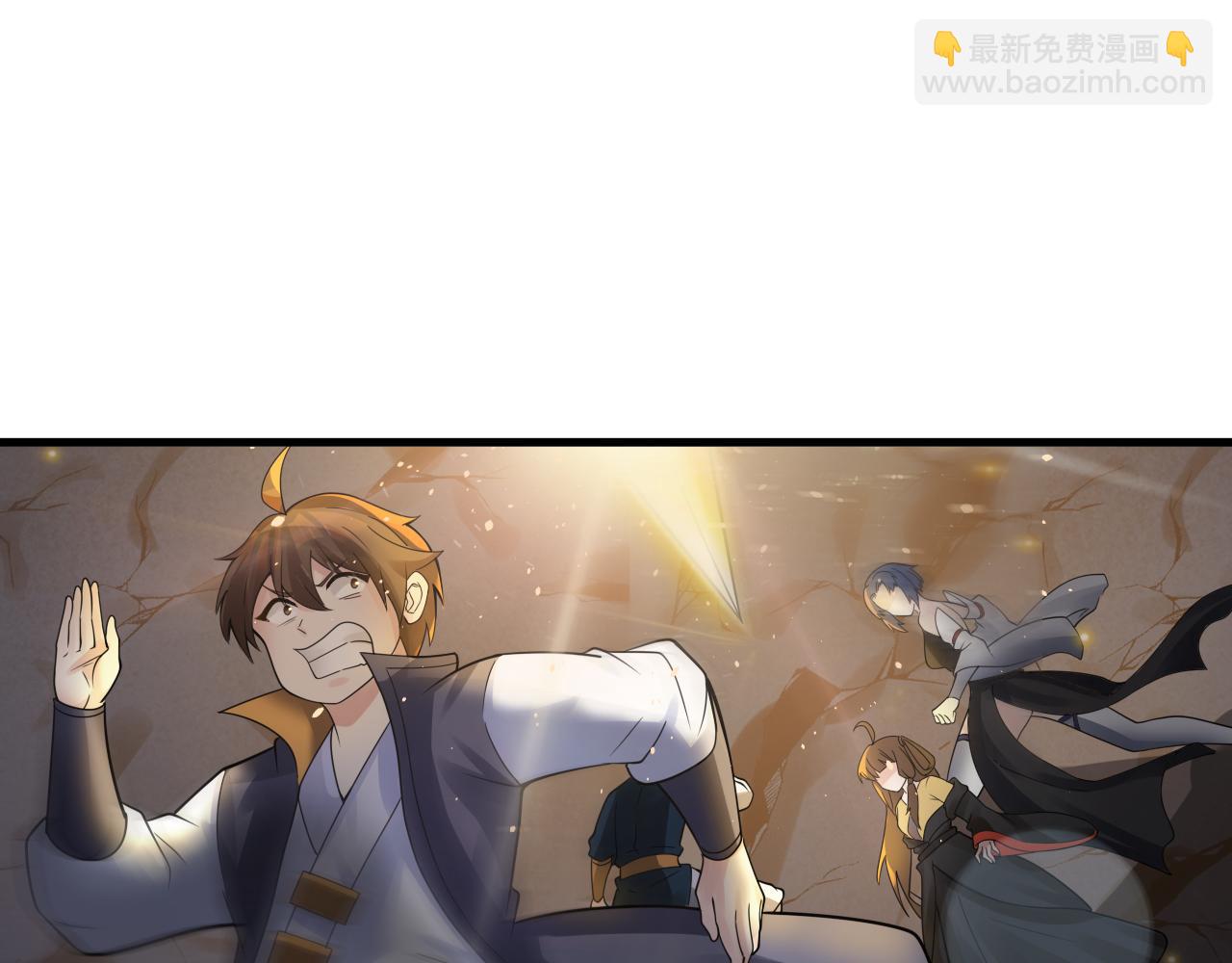 第44话 皇陵突围(1/3)-第45话