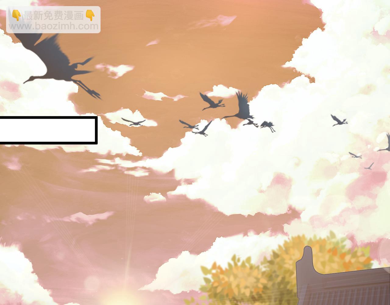 第44话 皇陵突围(1/3)-第45话