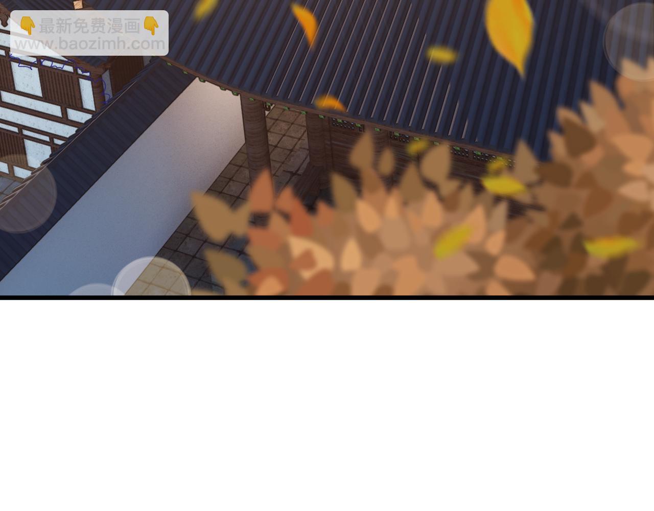 第44话 皇陵突围(1/3)-第45话