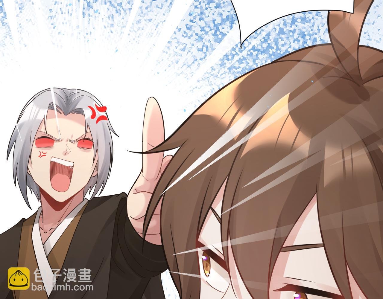 第46话 好耶，女同学！(1/3)-第47话