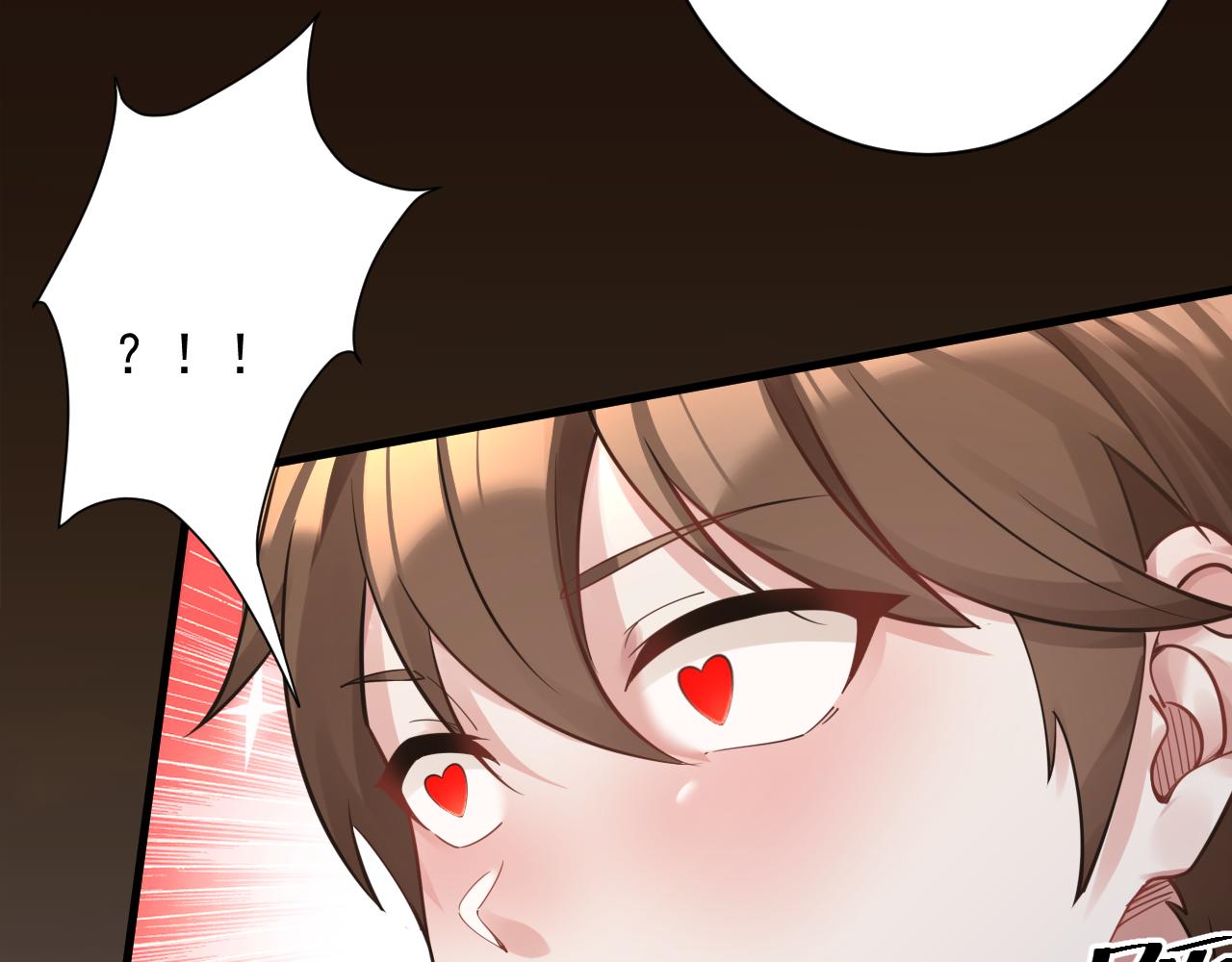 第46话 好耶，女同学！(1/3)-第47话