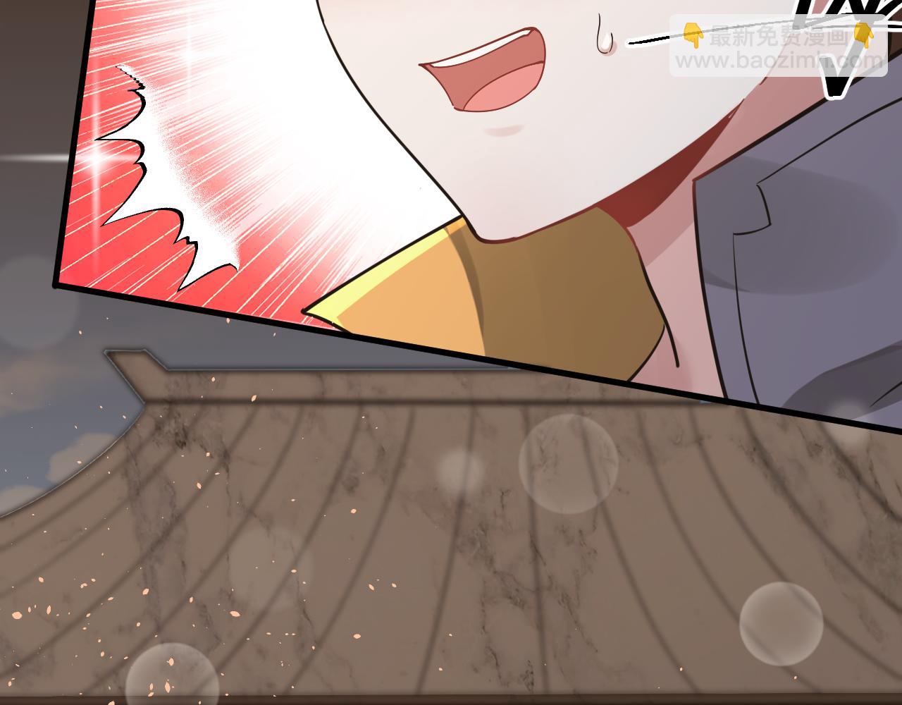 第46话 好耶，女同学！(1/3)-第47话