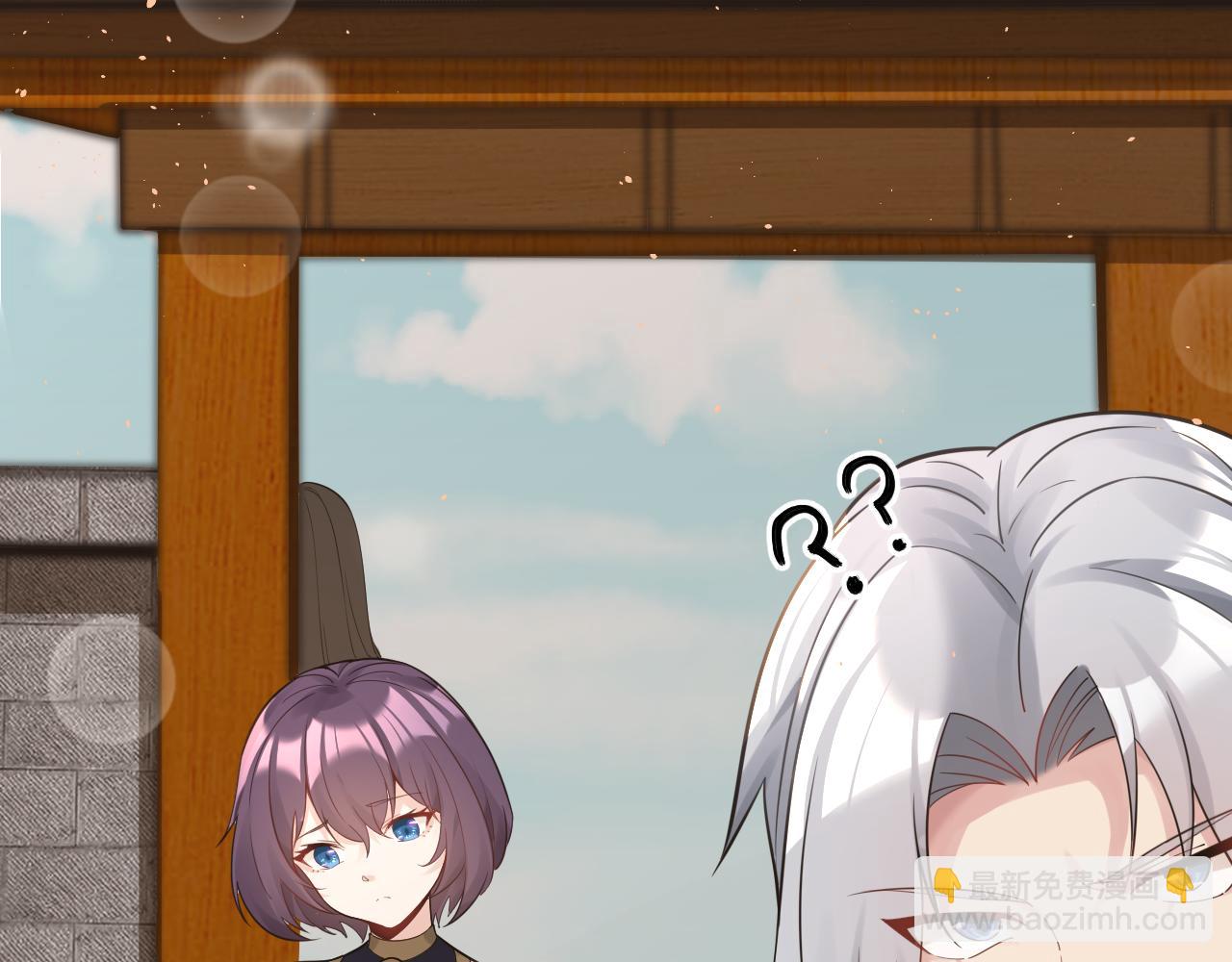 第46话 好耶，女同学！(1/3)-第47话