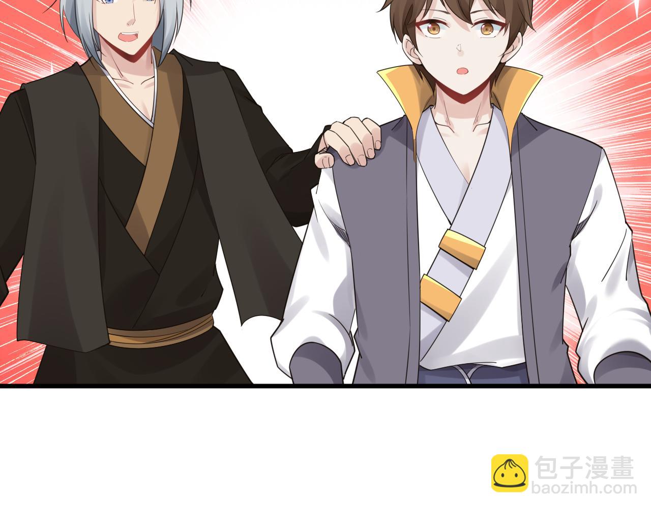 第46话 好耶，女同学！(1/3)-第47话