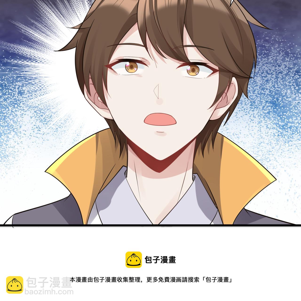 第46话 好耶，女同学！(1/3)-第47话