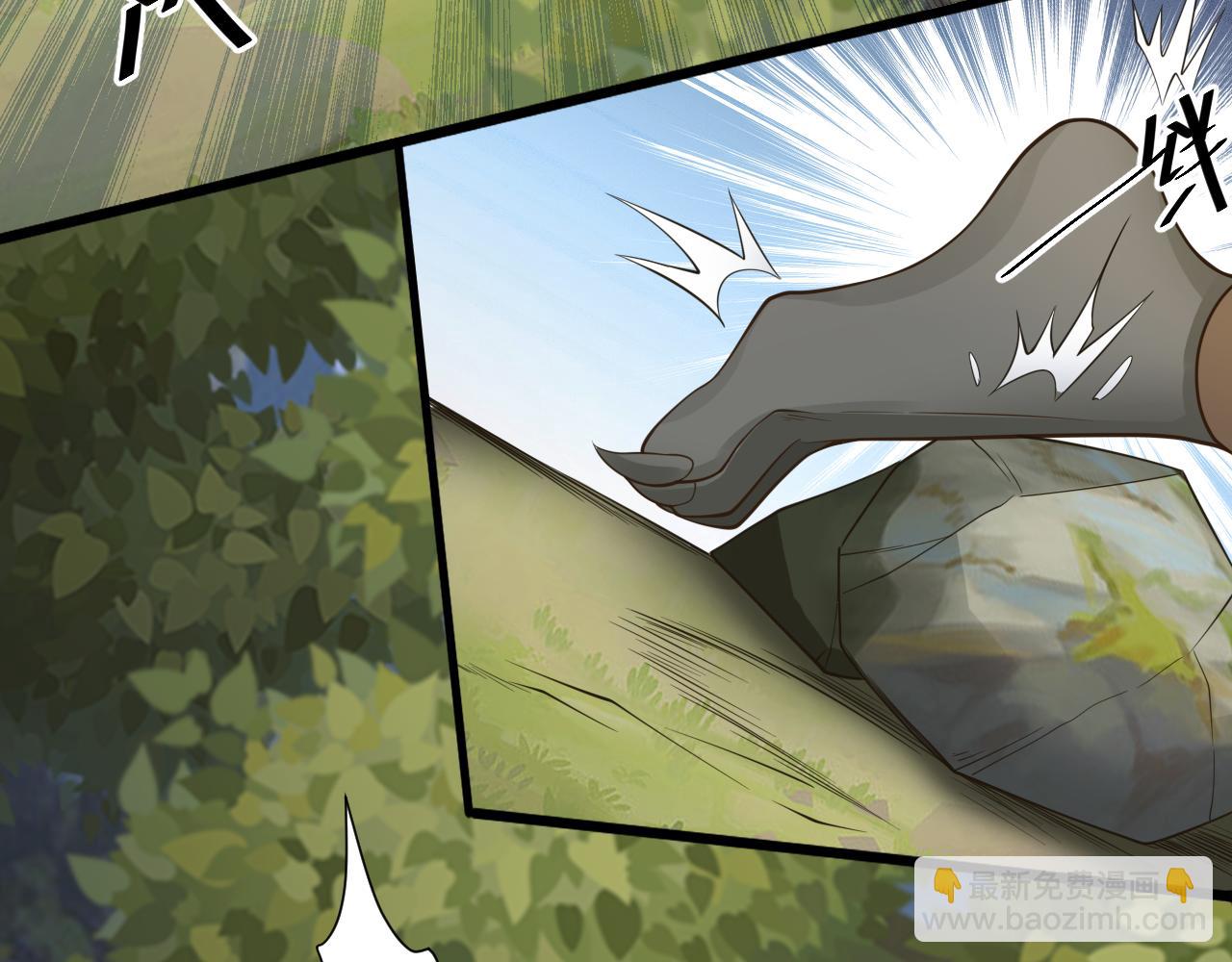 第48话 森林伏击(1/4)-第49话