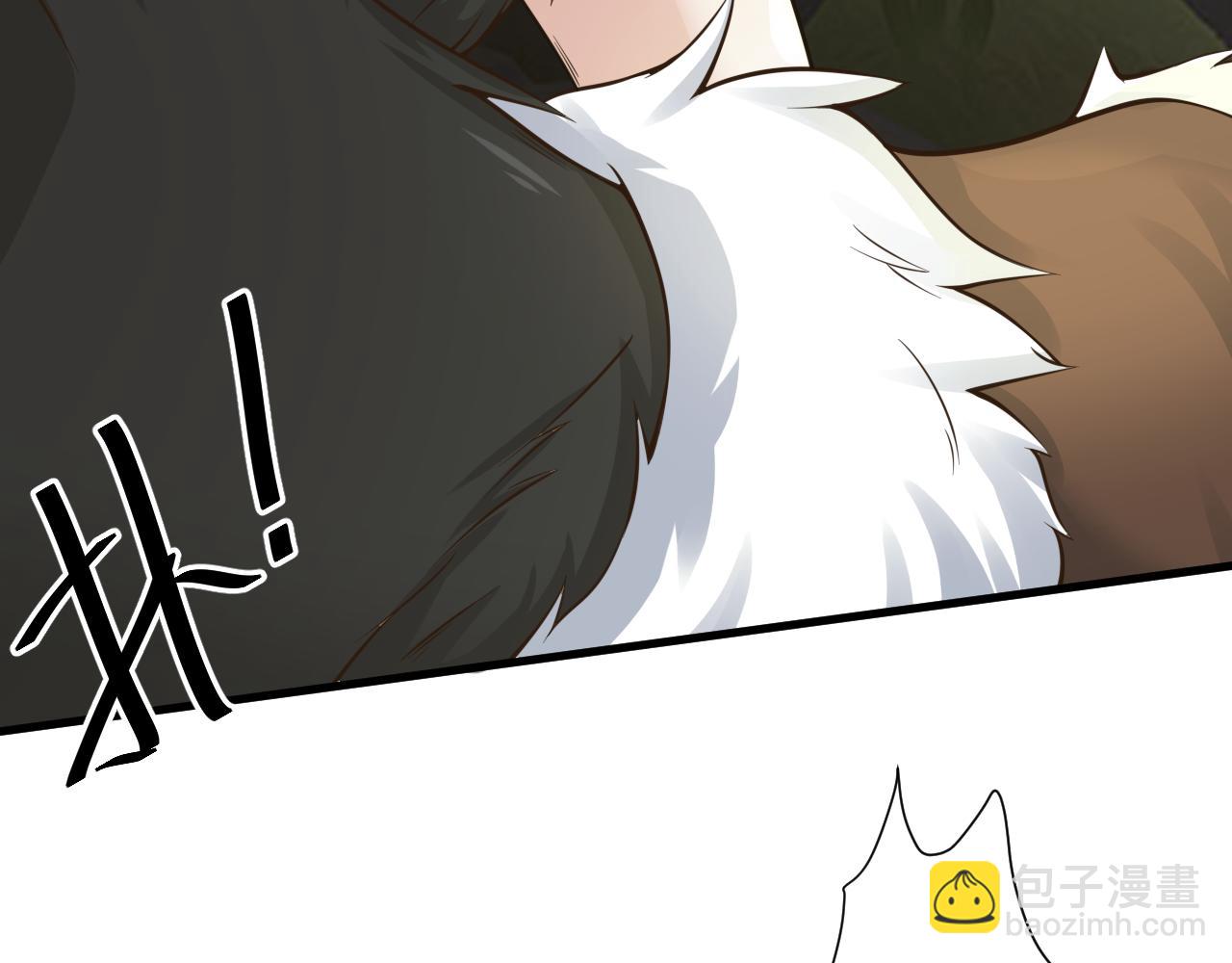 第48话 森林伏击(1/4)-第49话