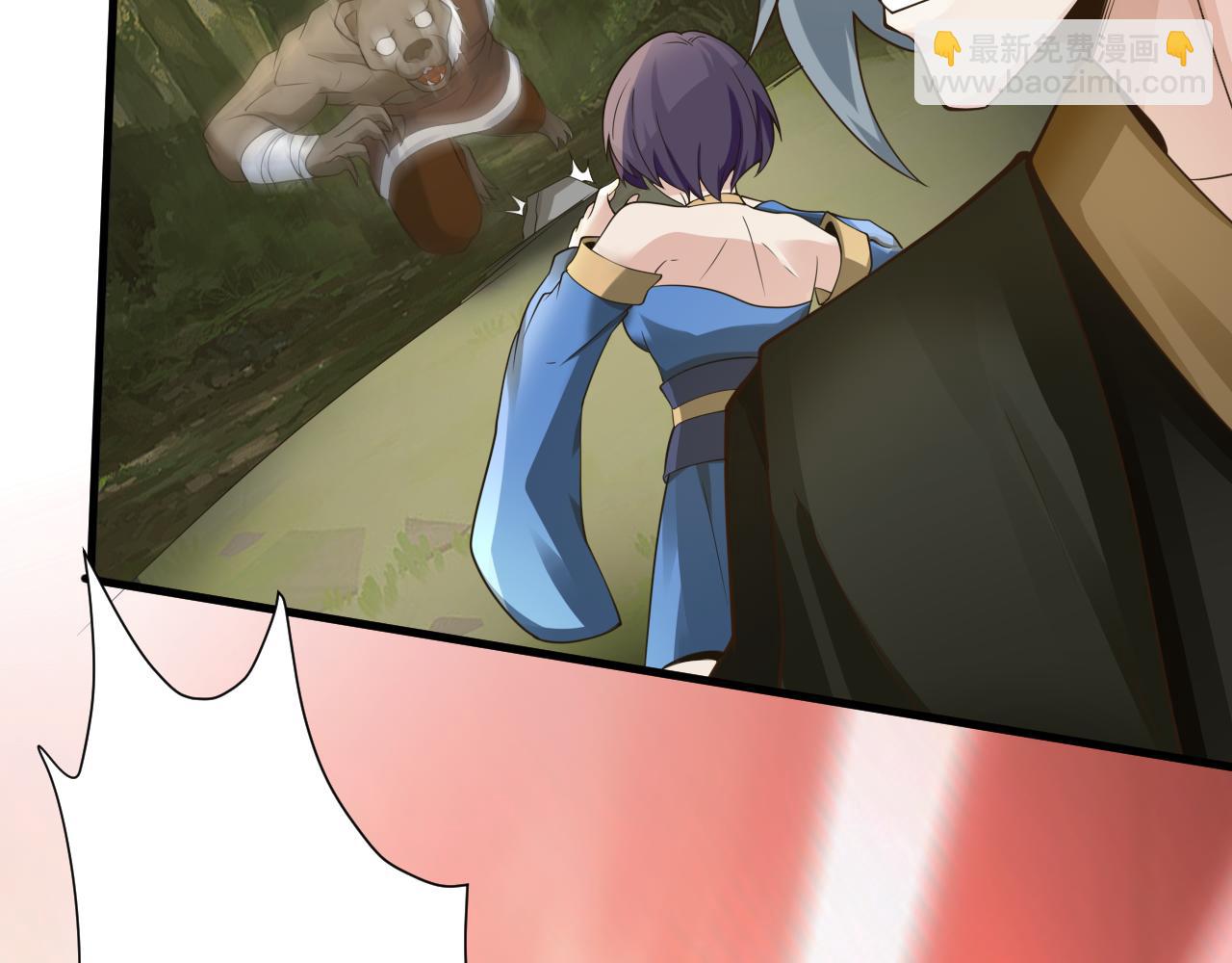 第48话 森林伏击(1/4)-第49话