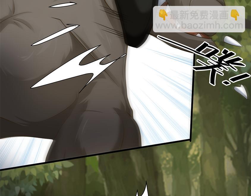 第48话 森林伏击(1/4)-第49话