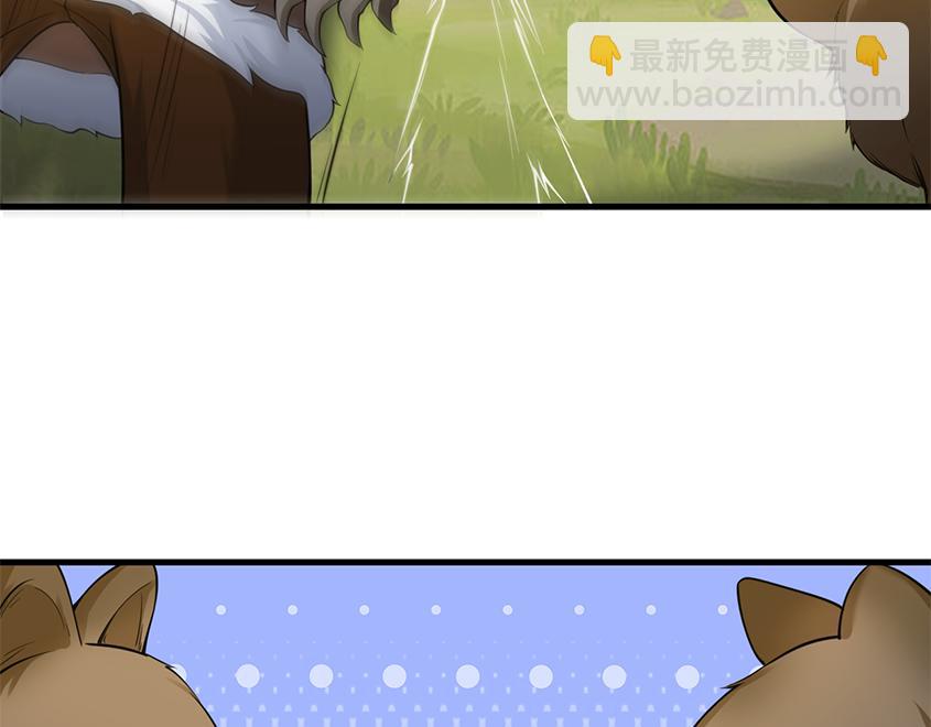 第48话 森林伏击(1/4)-第49话