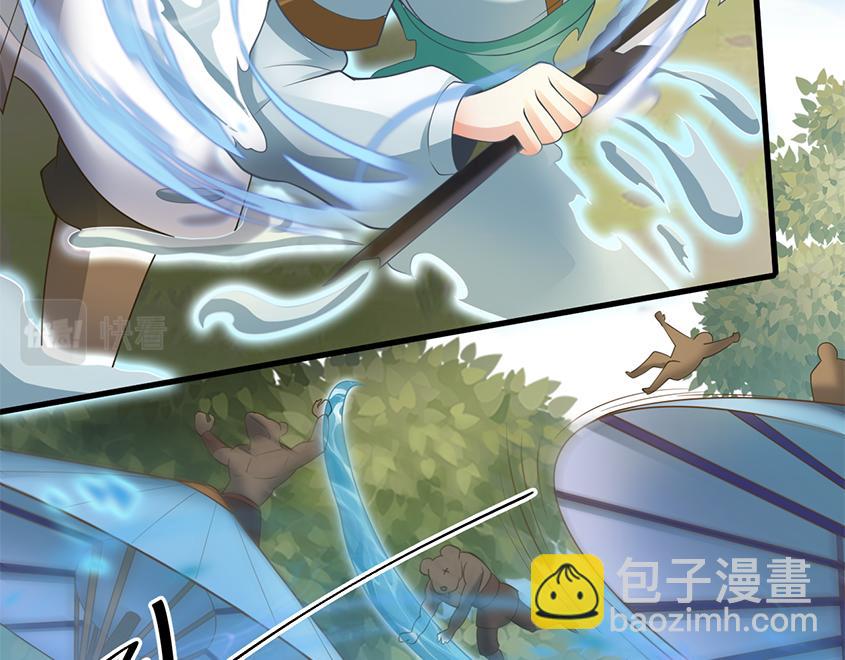 第48话 森林伏击(1/4)-第49话