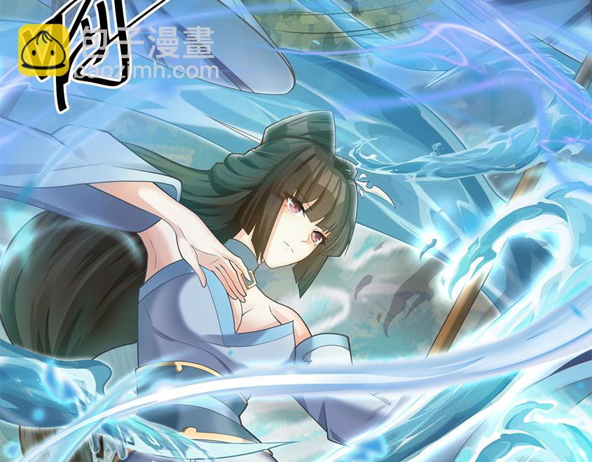 第48话 森林伏击(1/4)-第49话