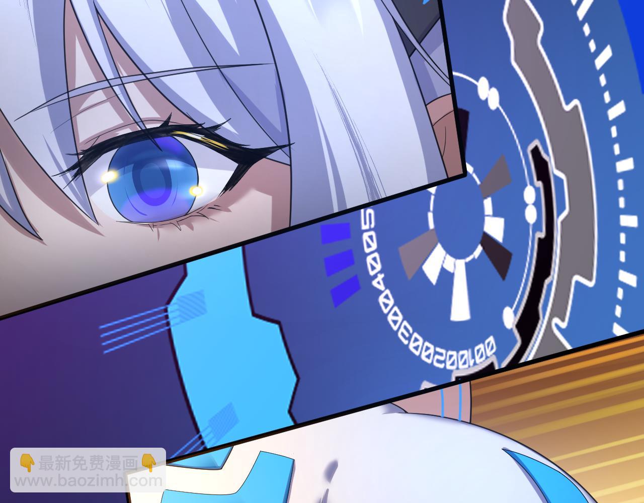 第4话 敢伤我的人？！(1/4)-第5话